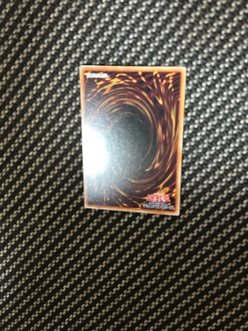 遊戯王　ガガガガール　プリズマ　イラスト違い