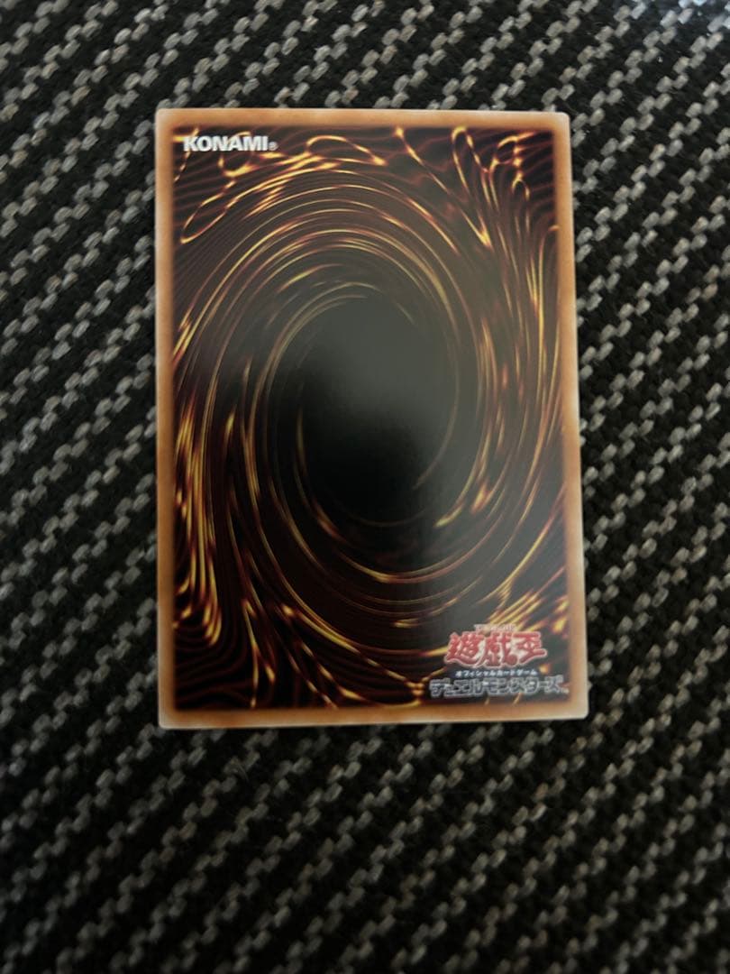 遊戯王　ガガガガール　プリズマ　イラスト違い