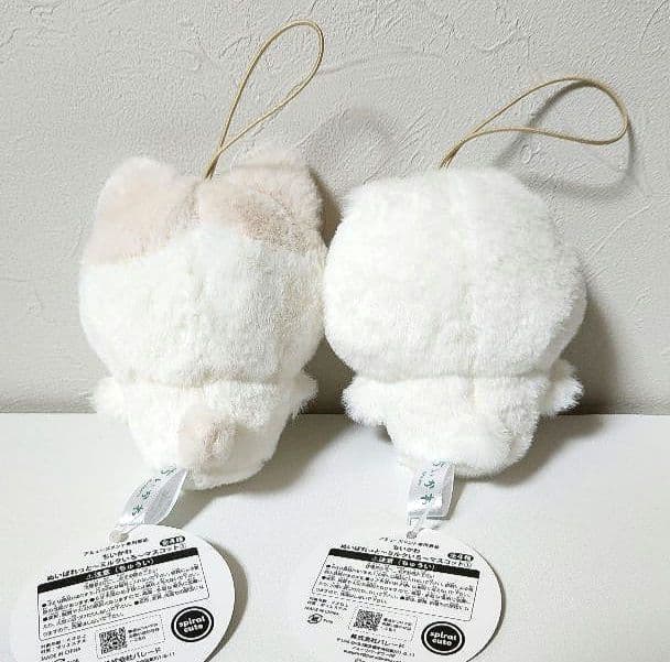 ちいかわ ぬいぱれっと～ミルクいろ～ マスコット① 【ちいかわ