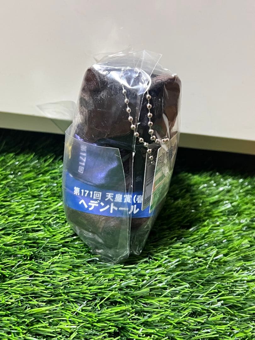 ヘデントール　アイドルホースぬいぐるみ