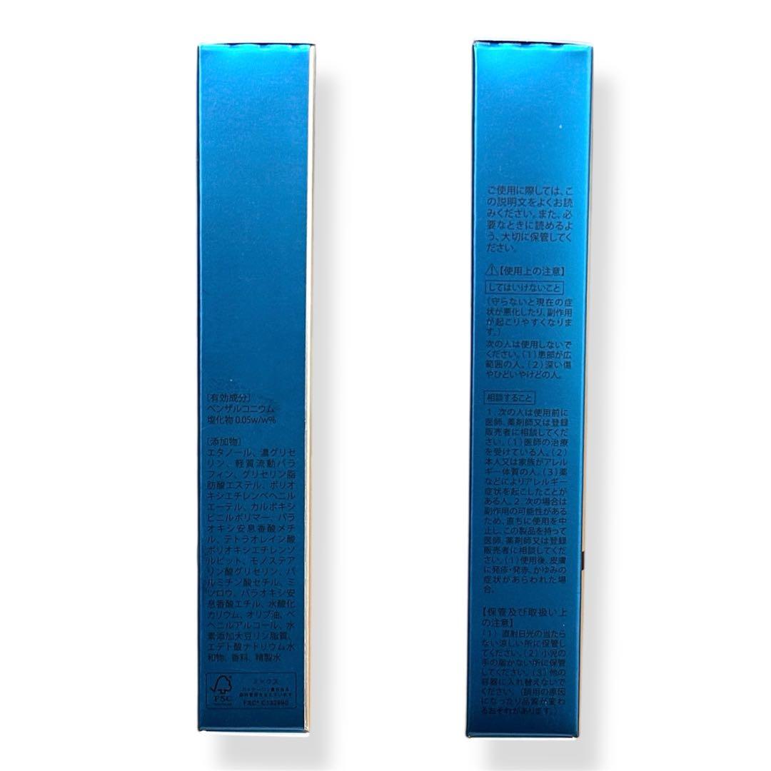 新品未開封】北の快適工房 薬用クリアストロングショットアルファ 15g