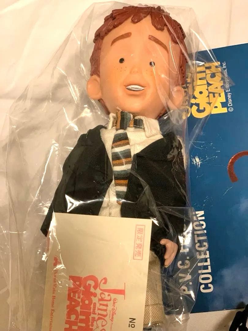 ジャイアントピーチ 限定フィギュア まとめて