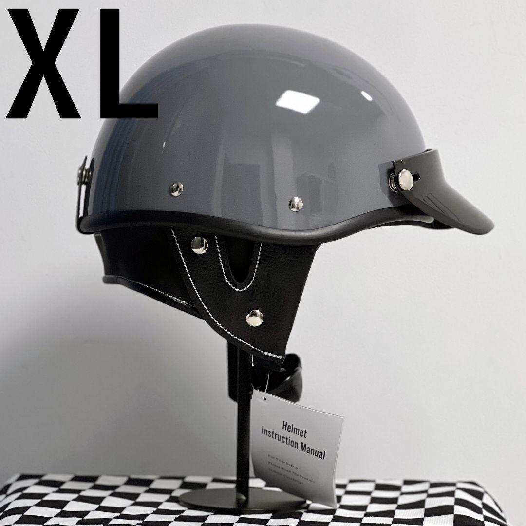 ハーフヘルメット 半帽 ハーレーヘルメット バイク用ヘルメット 半ヘル