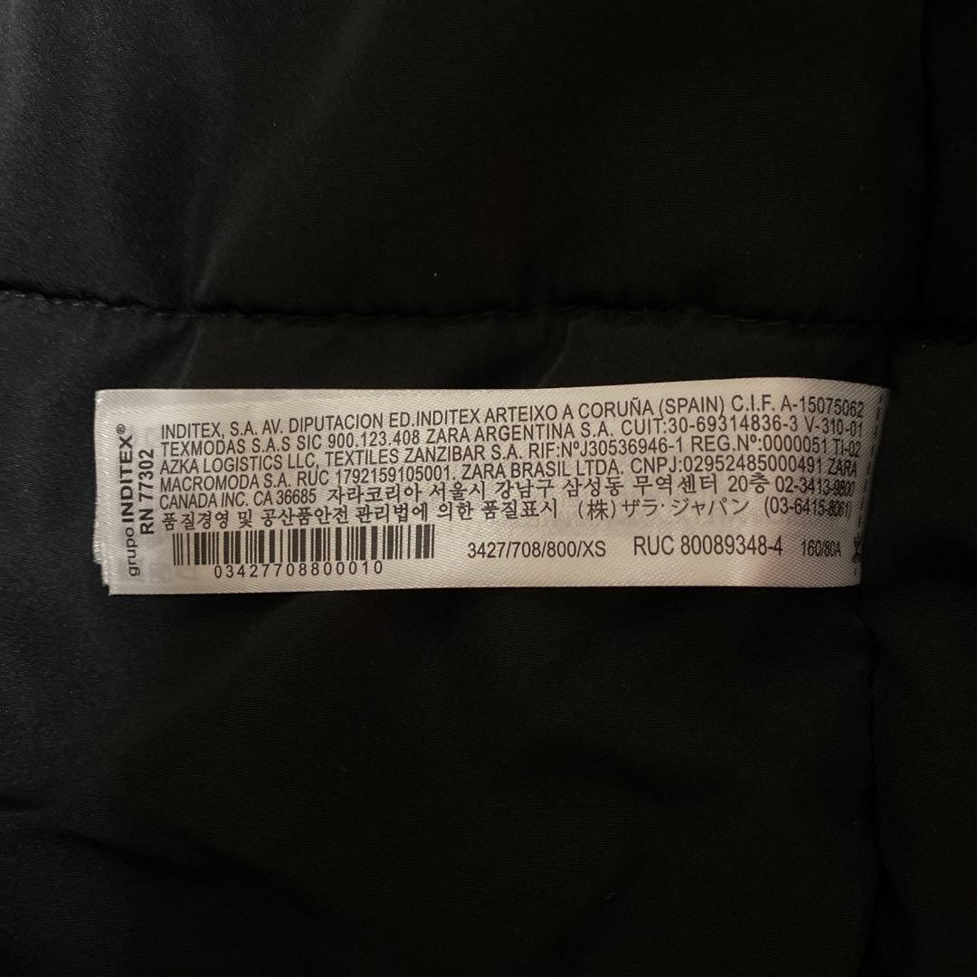 ZARA ザラ ウィンターパーカー ファー ブラック XS - メルカリ