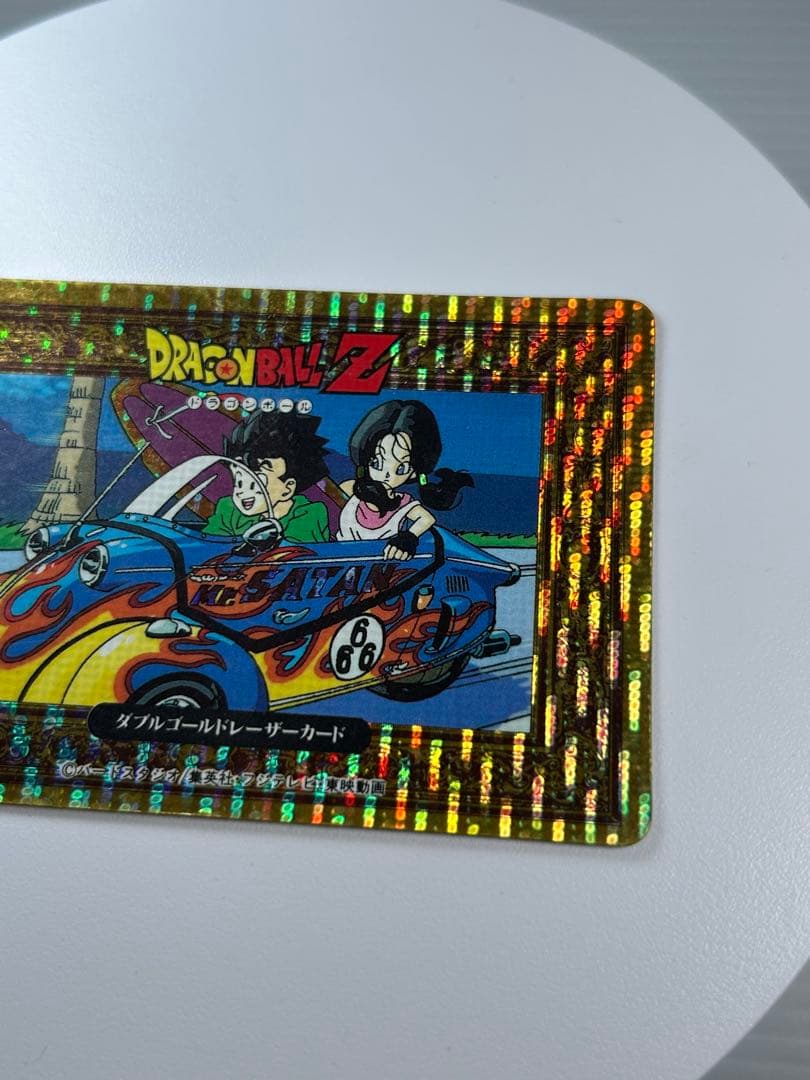 ドラゴンボールカードダス ダブルゴールドレーザーカード アマダ 悟空 ビーデル