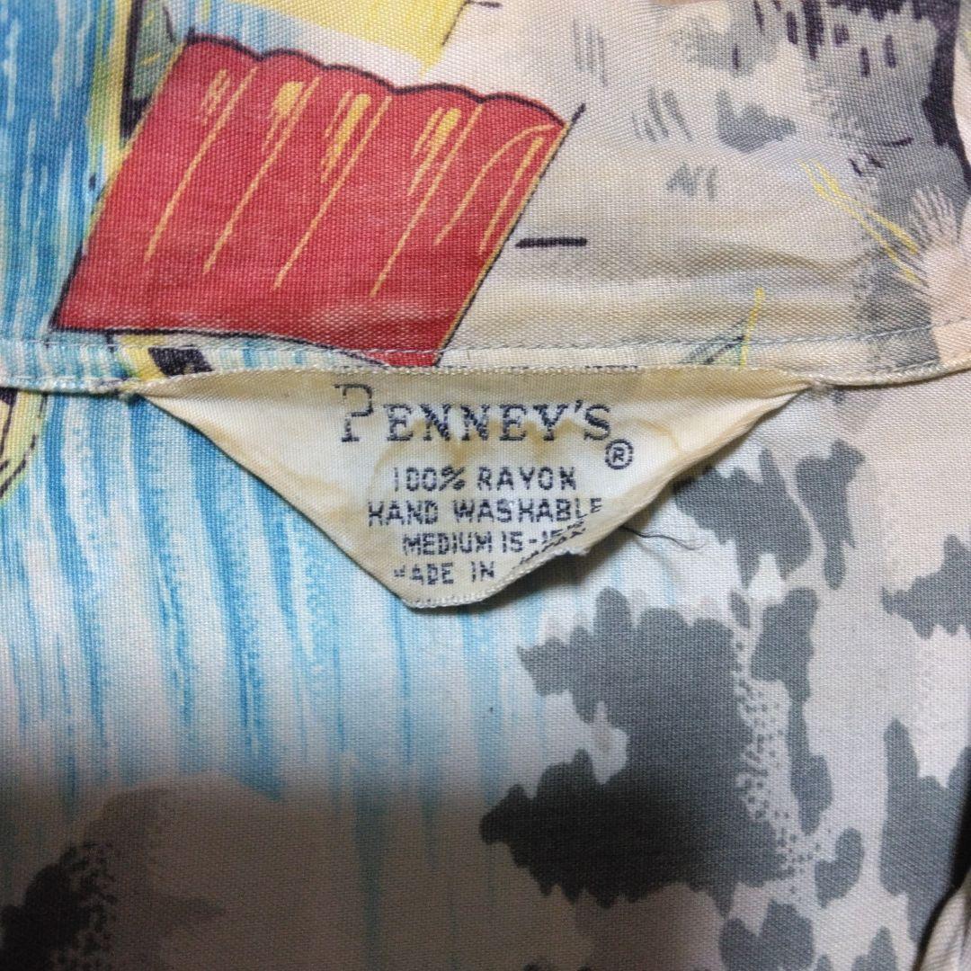 ワ*9様 ビンテージアロハシャツ 60sPenneys - メルカリ