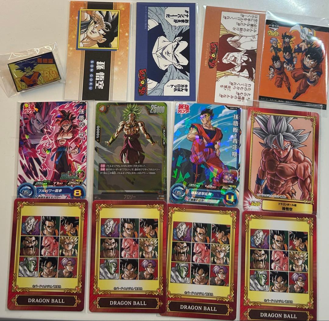 ドラゴンボール まとめ売り カプセル入りピンズ カード 孫悟空