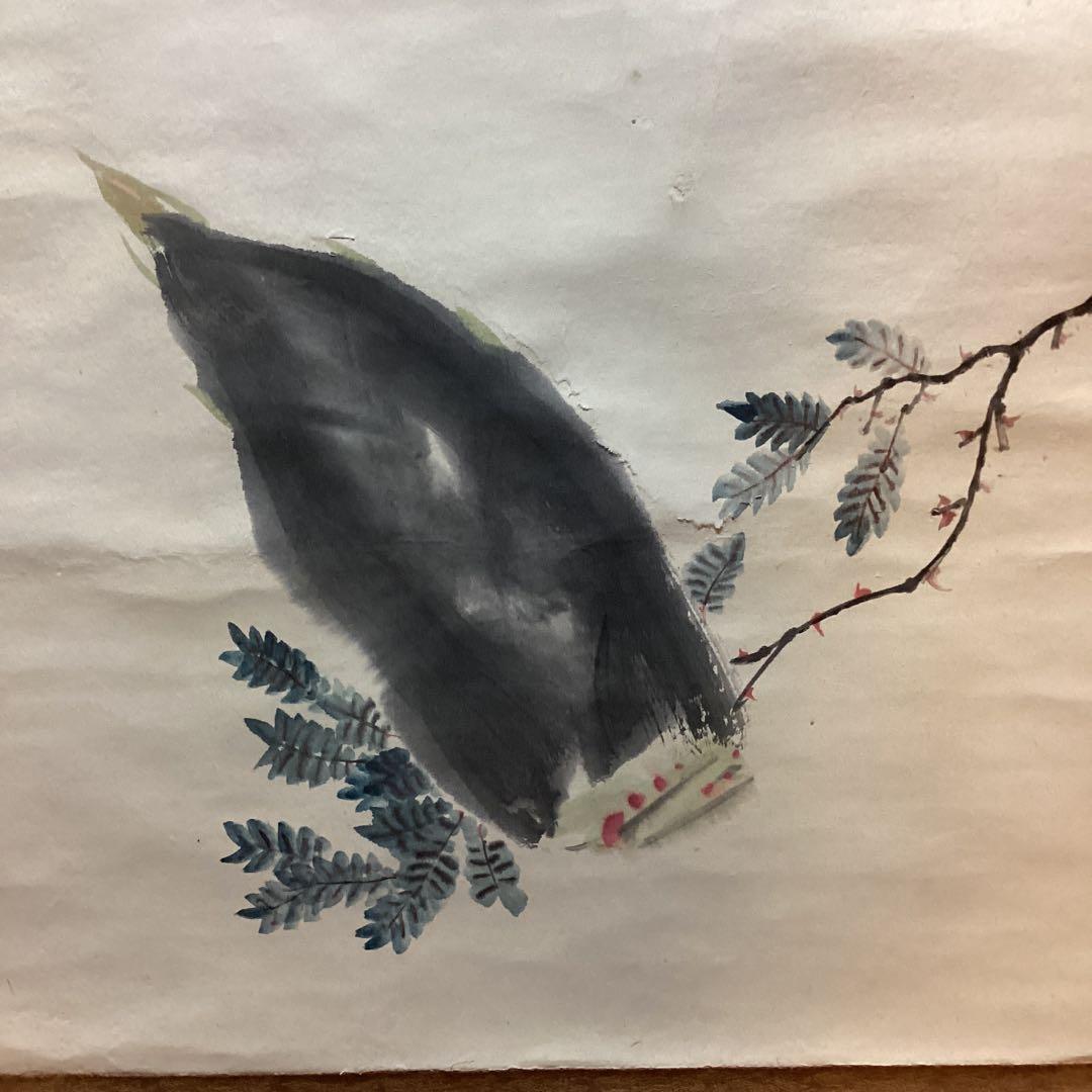 安田靫彦 彩色画 紙本 筍之図 掛軸一幅 肉筆画 落款印譜 模写 NO45