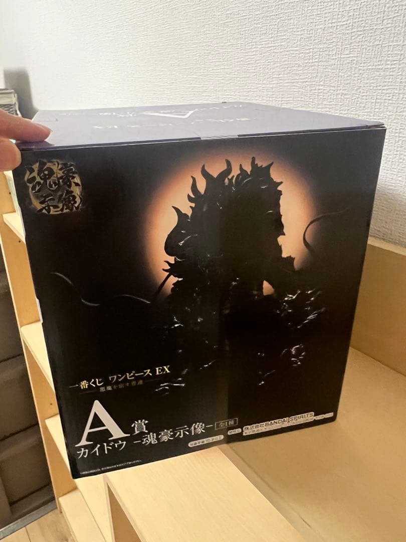 一番くじ ワンピース EX 悪魔を宿す者達 A賞 カイドウ魂豪示像 新品未開封品