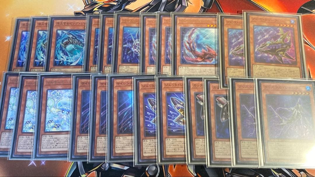 遊戯王　シャーク　デッキ