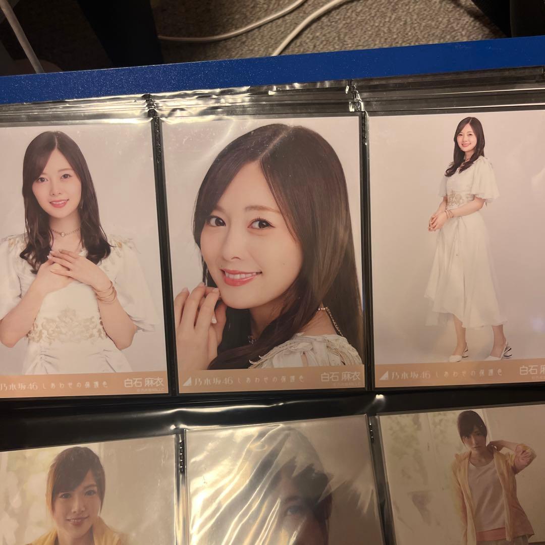 元乃木坂46白石麻衣生写真12コンプまとめ売り
