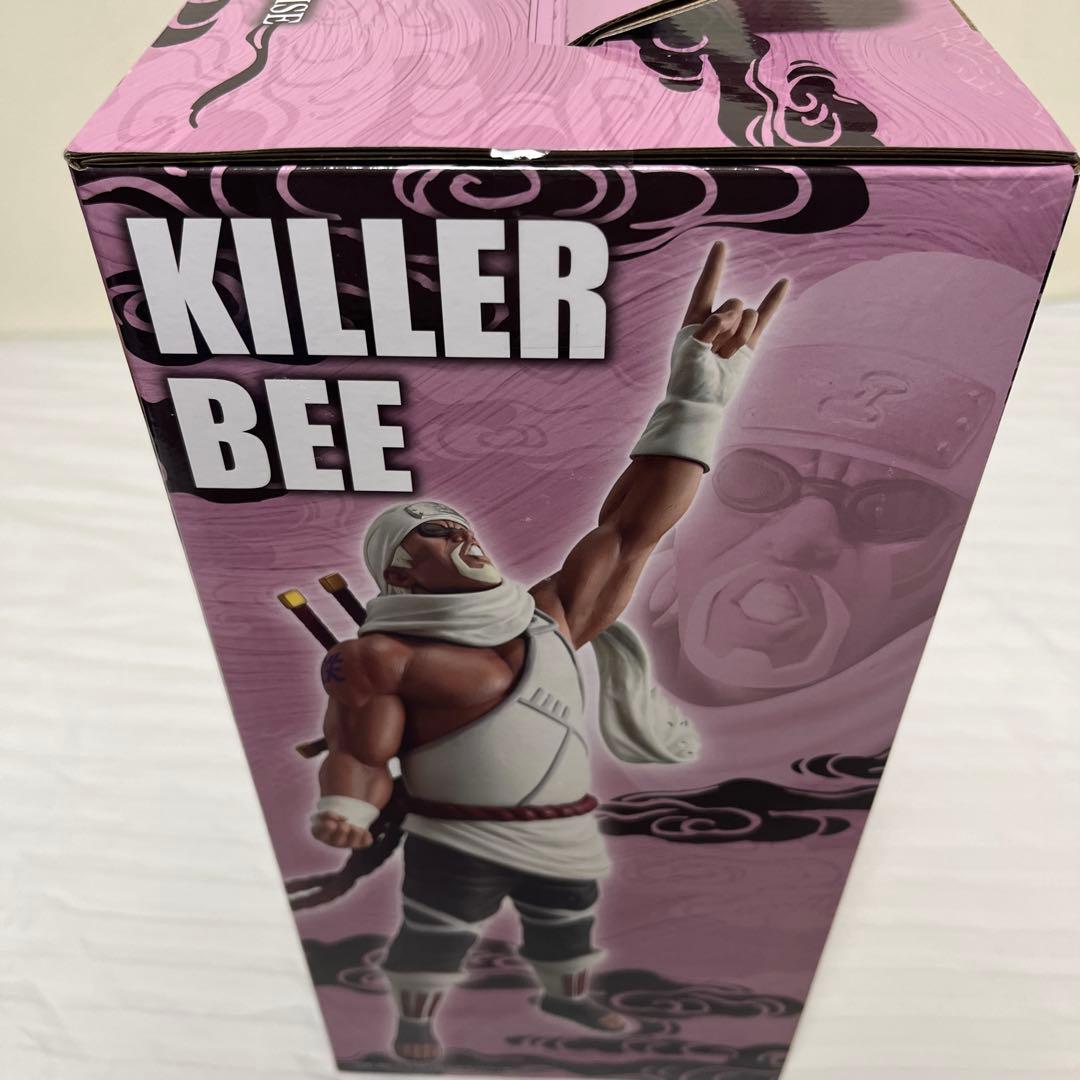 一番くじ D賞キラービー&ラストワンうずまきナルト(妖狐の衣 六本目)セット