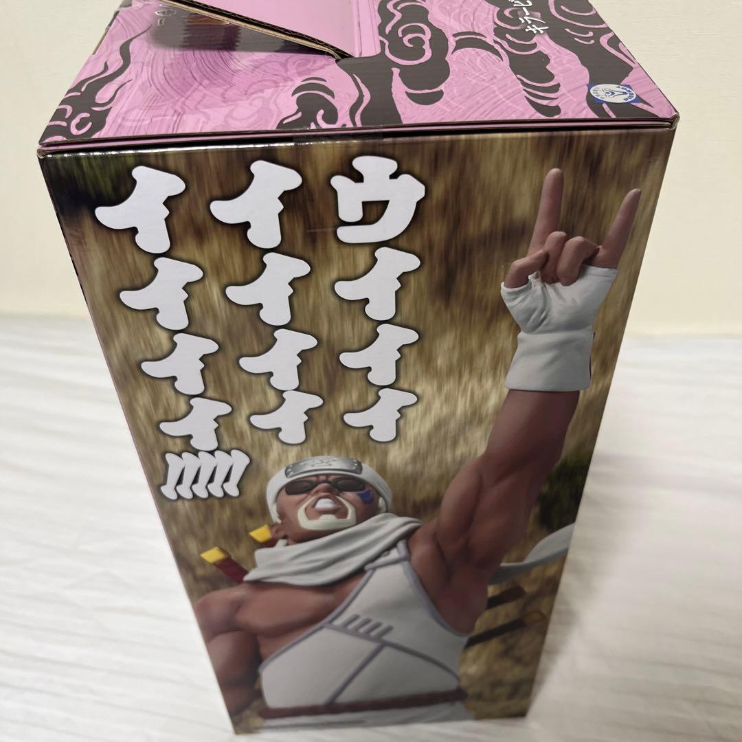 一番くじ D賞キラービー&ラストワンうずまきナルト(妖狐の衣 六本目)セット