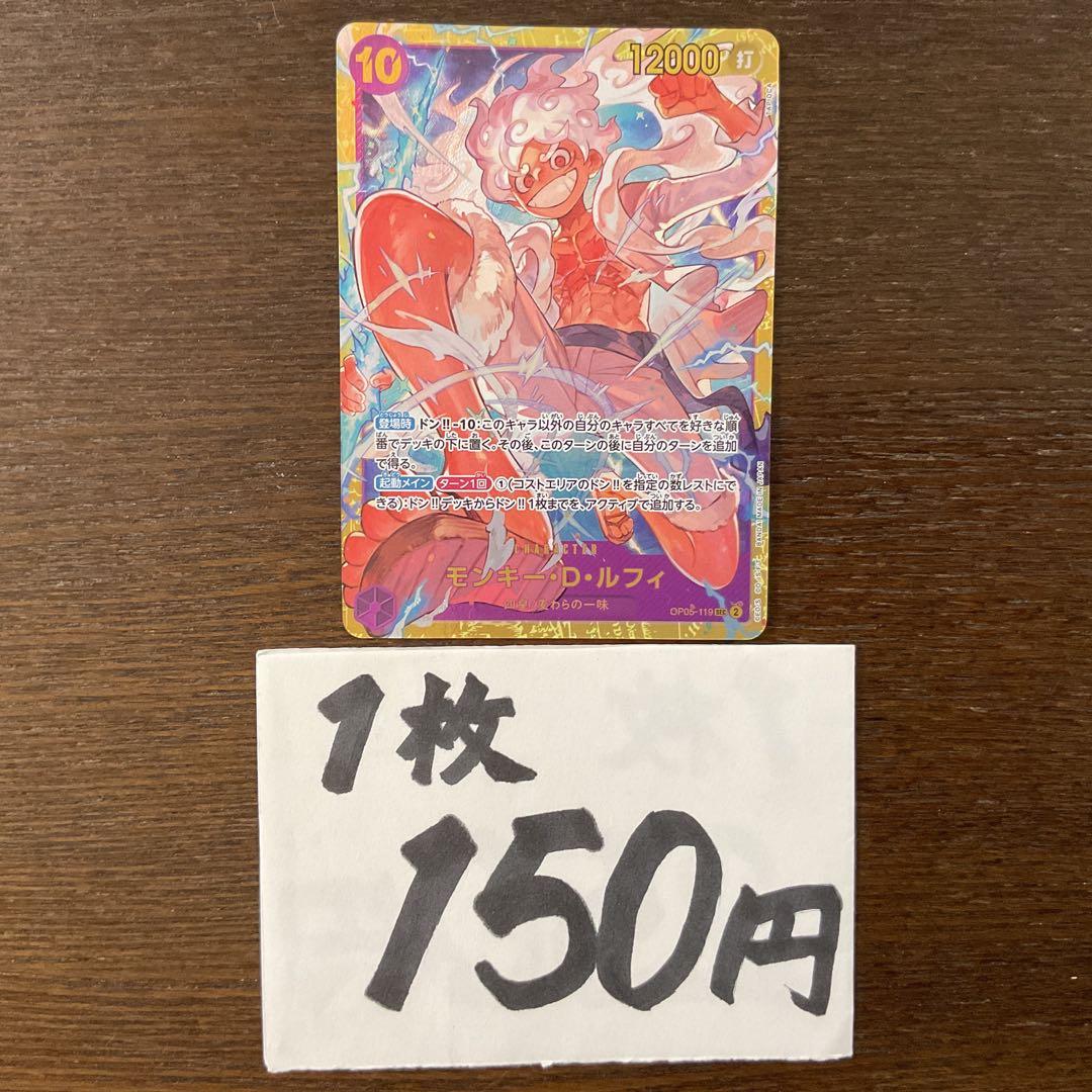 ふう子様 リクエスト 9点 まとめ商品 - メルカリ