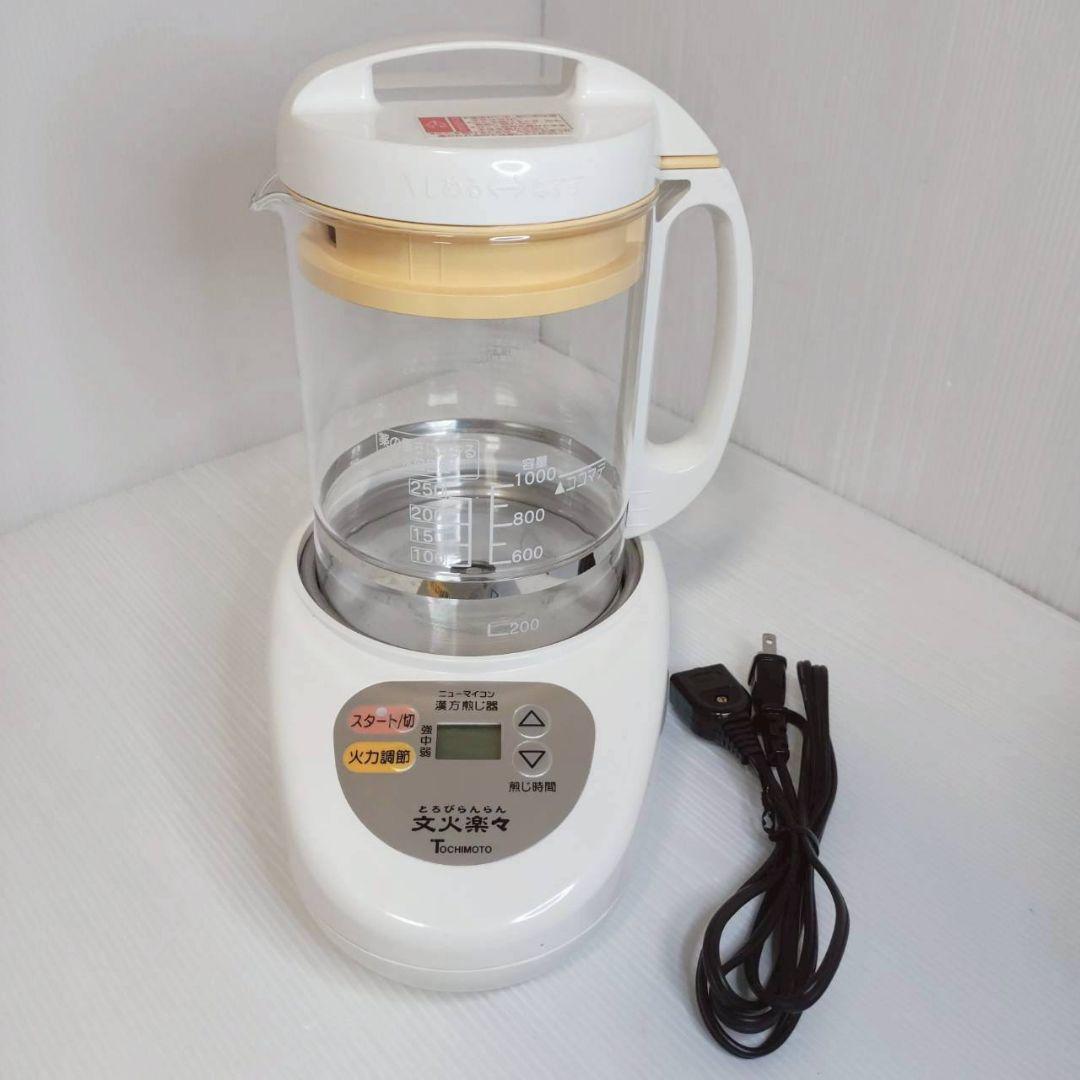 栃本天海堂 漢方煎じ器 文火楽々(とろびらんらん) EK-SA10 動作確認済 販売終了商品】ニューマイコン 漢方煎じ器 文火楽々（品番：EK-SA10-WB