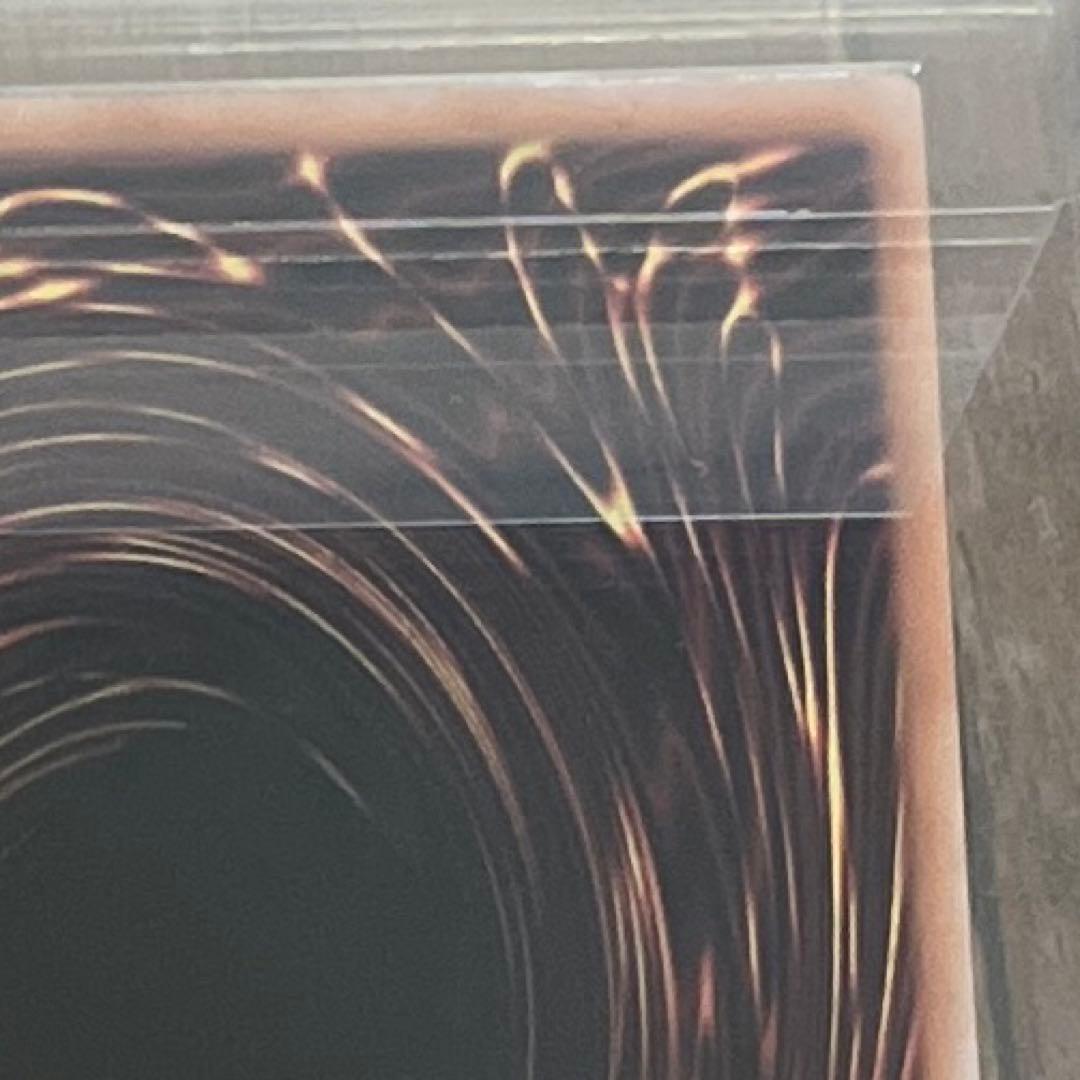 閃刀姫ゼロ プリシク ars10 鑑定書付き