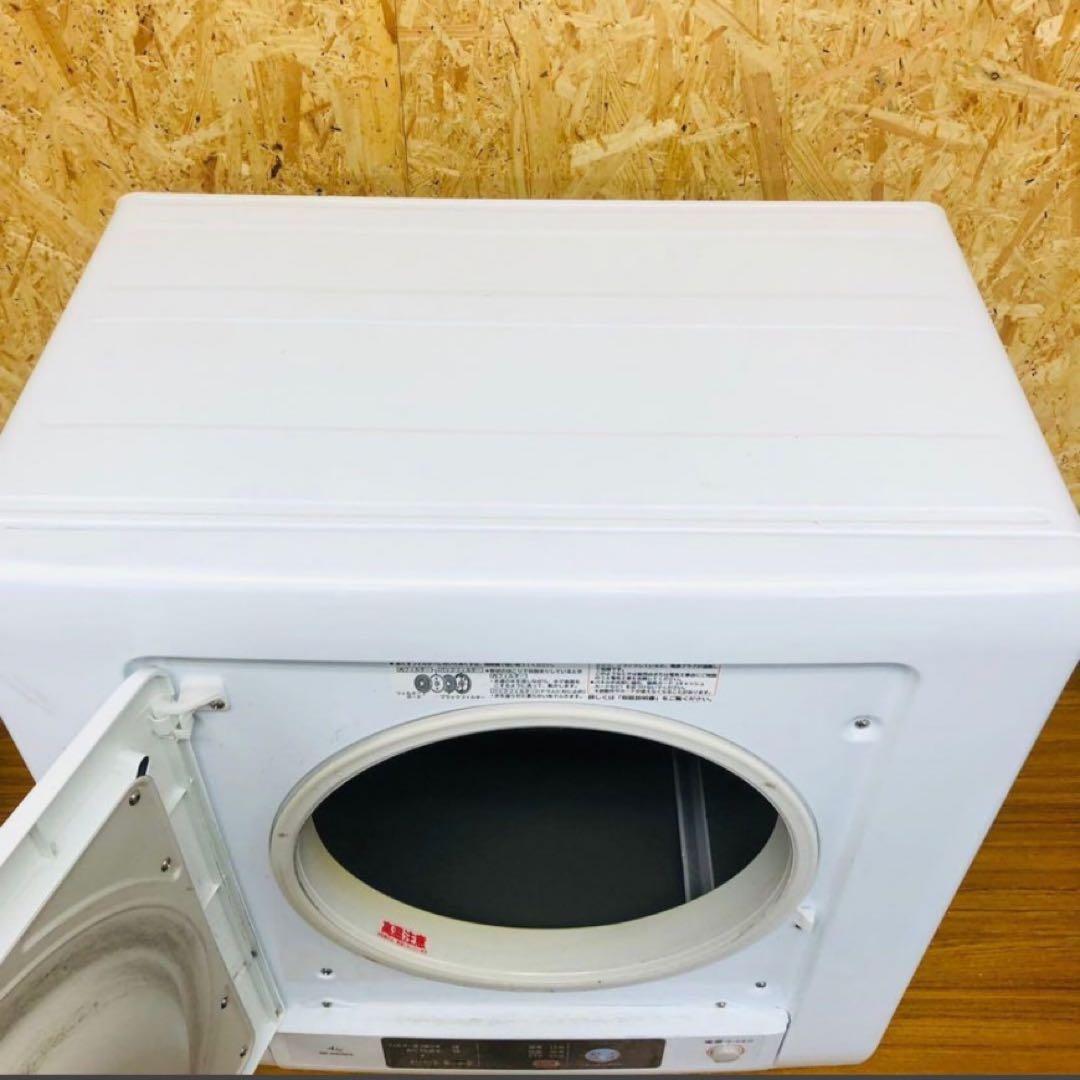 お値下げ可能 [美品]HITACHI DE-N40WX 電気式乾燥機 4.0kg