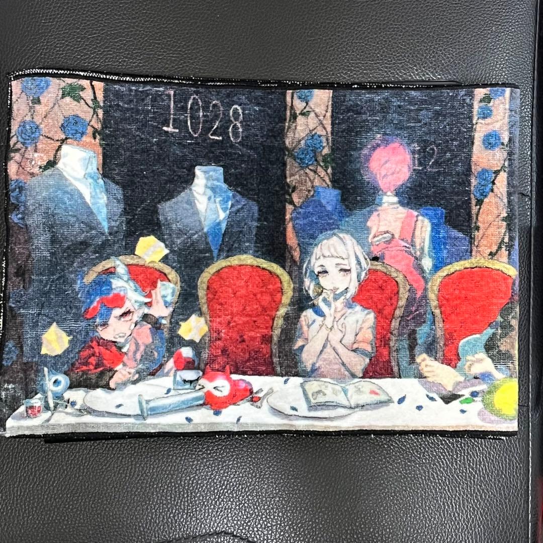 Ado 最初の名盤タオル