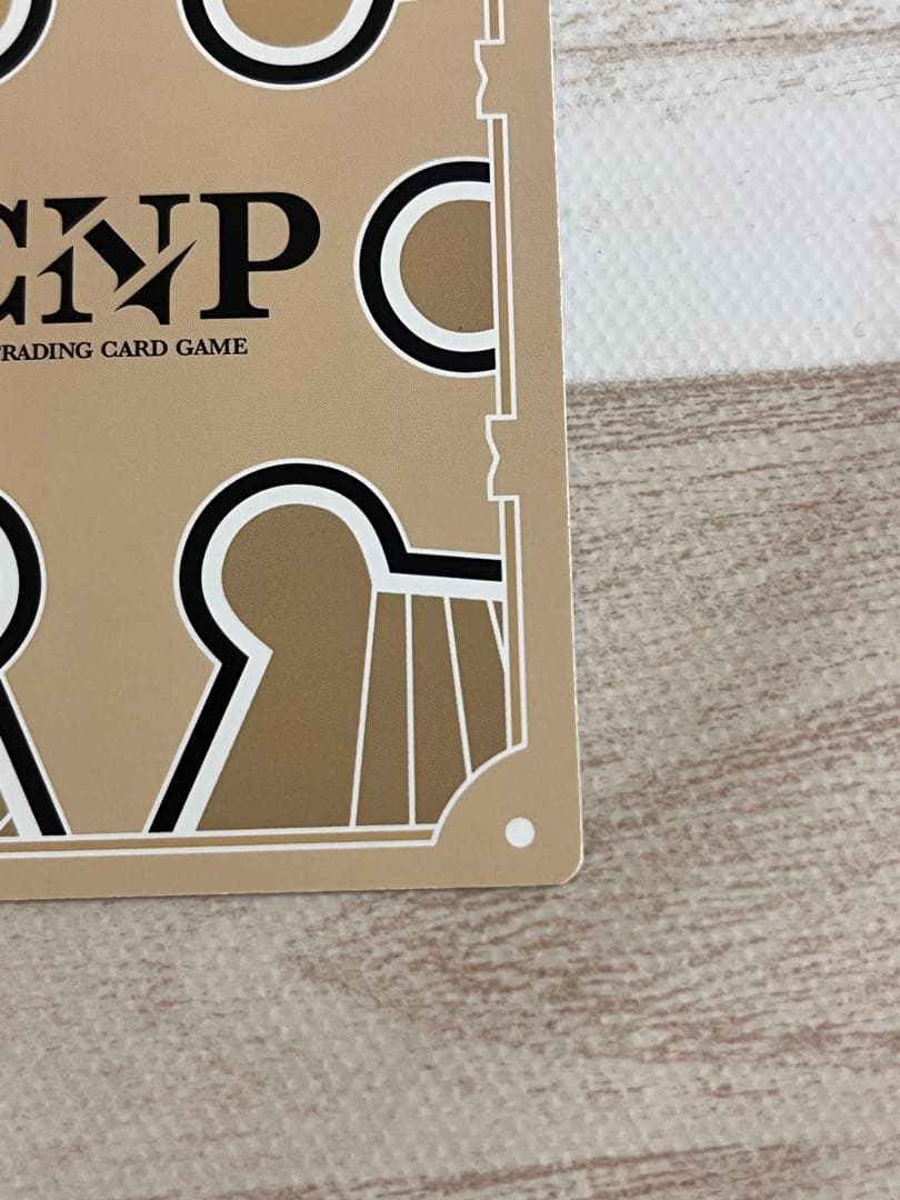 CNPカード　マネキネコ　SP-RRR 世界に12枚！魂魄の冥導師