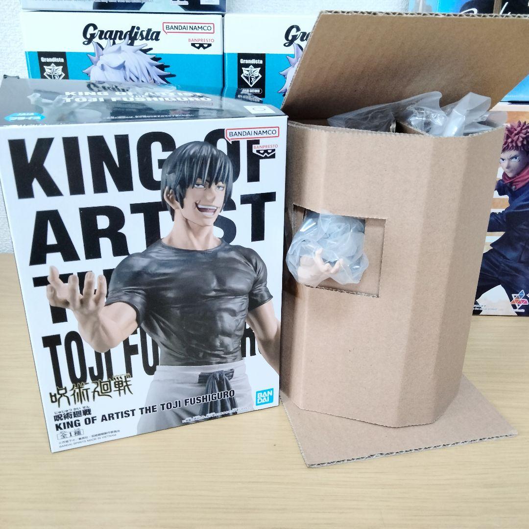 呪術廻戦 フィギュア まとめ売り