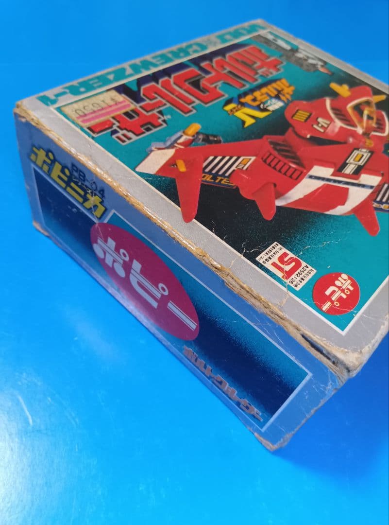 ポピー【超合金】ボルテスVポピニカジャンク超合金魂コンバトラーレガシー