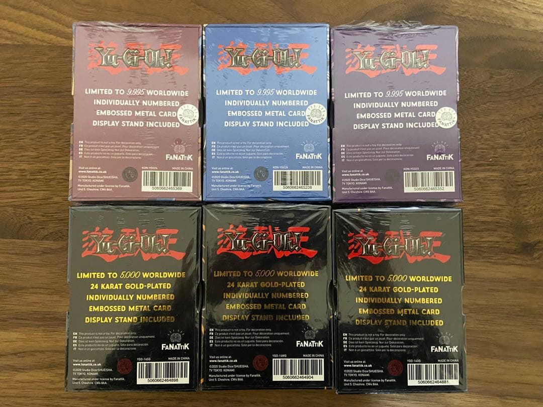 遊戯王メタルカードまとめ売り