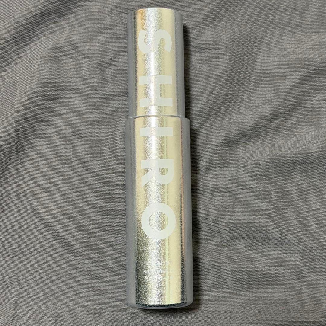 SHIRO アイスミント ボディミスト エクストラクール 数量限定 2025