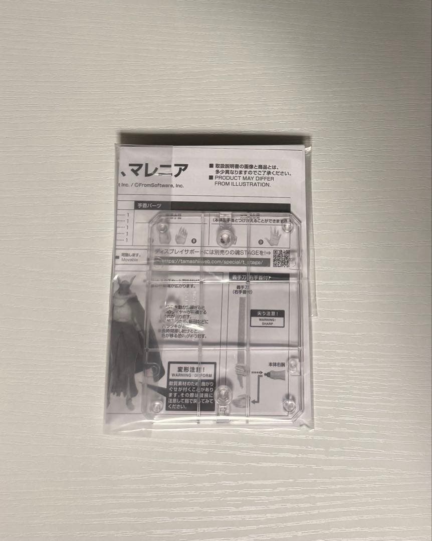 S.H.Figuarts ELDEN RING ミケラの刃、マレニア