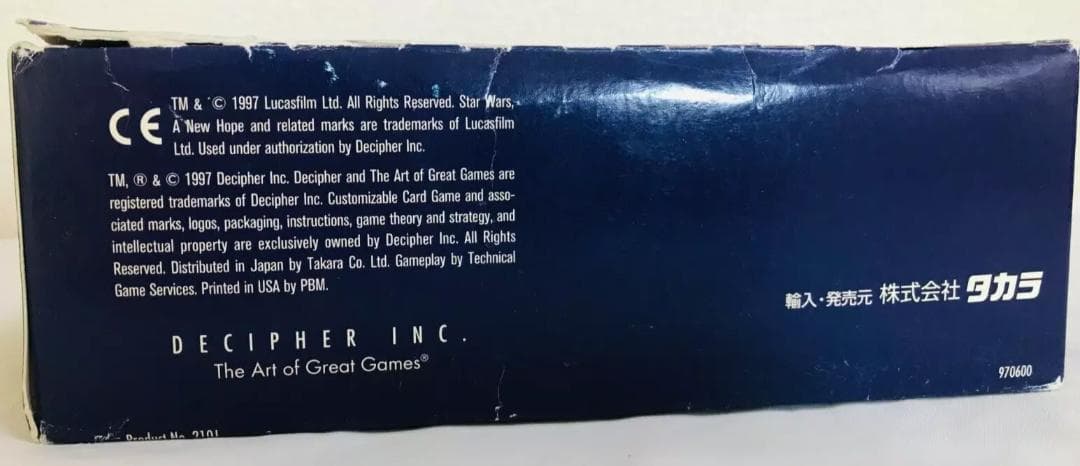 スターウォーズ　コレクションカードゲーム　新たなる希望 35パック BOX 箱