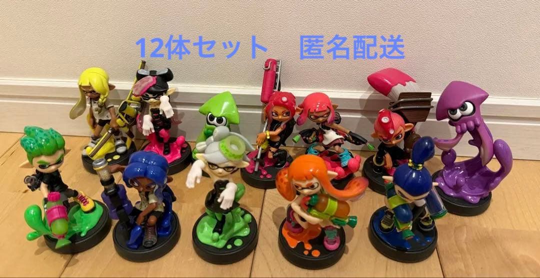 本日限定値下げ　スプラトゥーン アミーボ amiibo 12体セット Amazon.co.jp: amiibo すりみ連合セット[フウカ／ウツホ／マンタロー