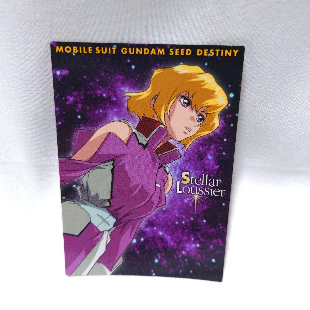 53 ステラ ガンダム SEED DESTINY カードダスマスターズ - メルカリ