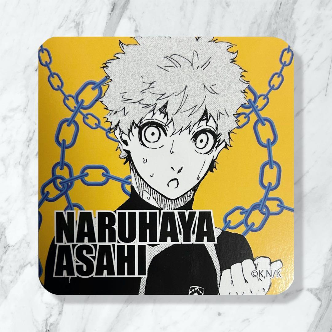 ブルーロック プリンセスカフェ カラーコースター 我牙丸吟 仁王和真