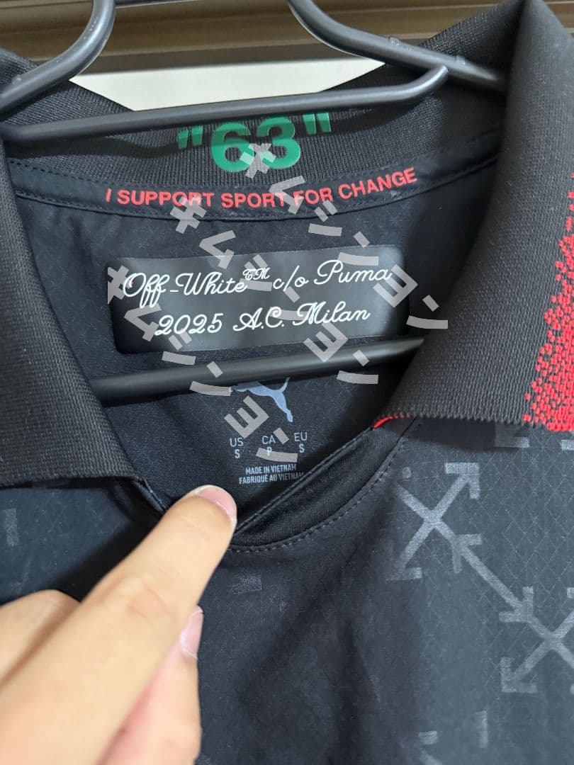 箱付き正規品】24-25puma×OffWhite AC Milan4th - メルカリ