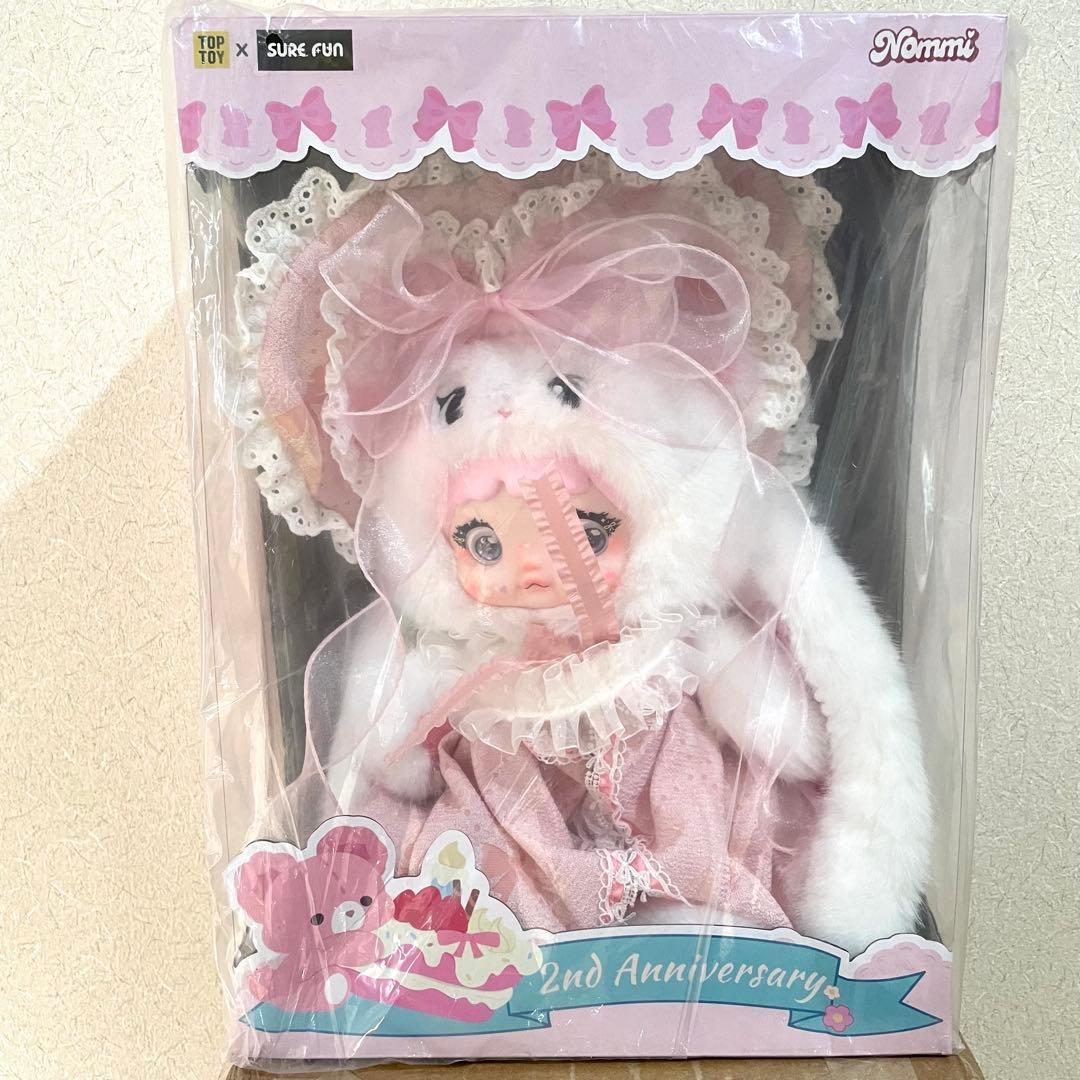 TOPTOY Nommi 2nd アニバーサリー400% 限定 ぬいぐるみ