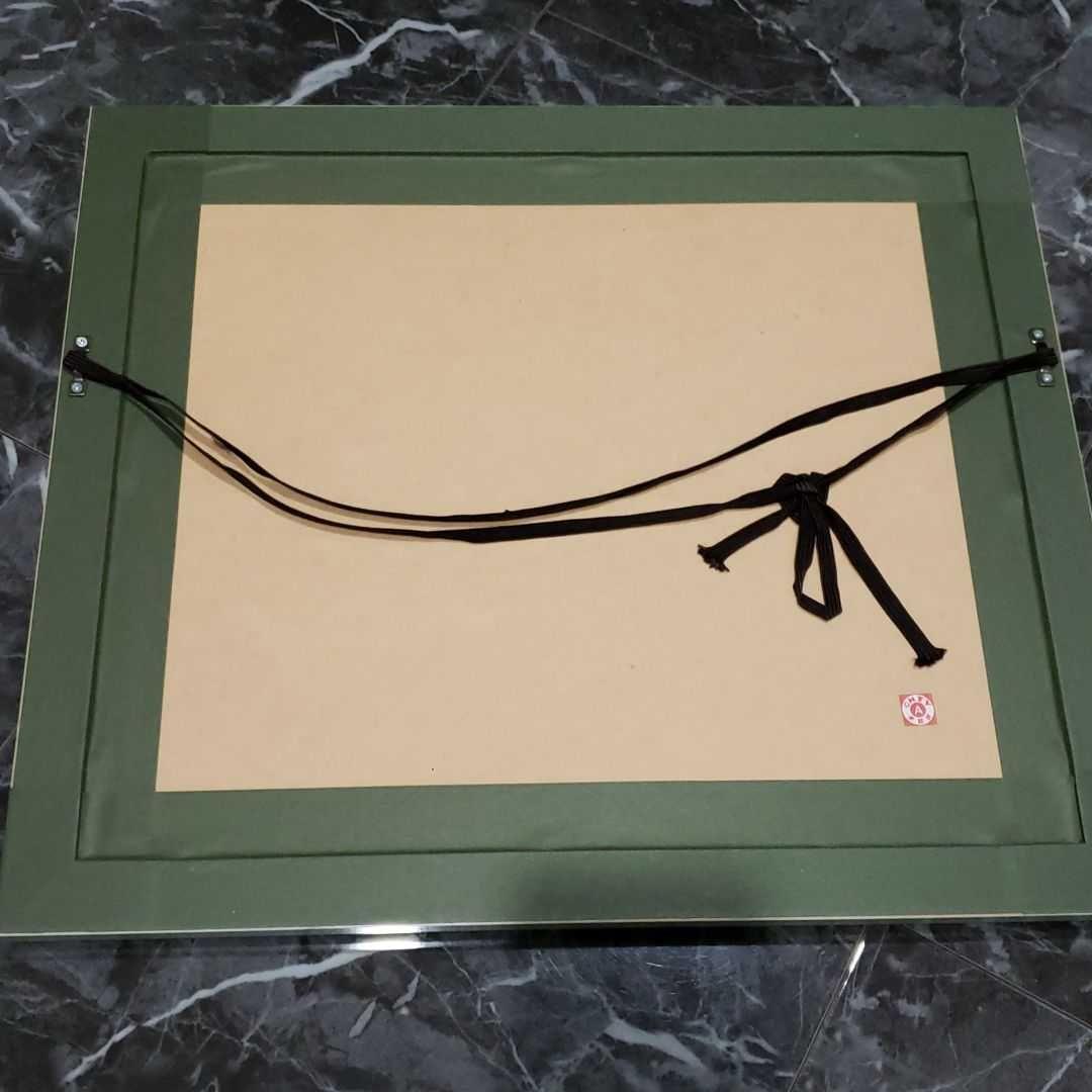 アンパンマン ジクリー版画 やなせたかし - メルカリ