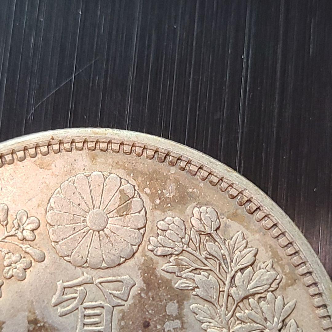 y*️様 貿易銀　明治8年　27.1g シークレットマークあり