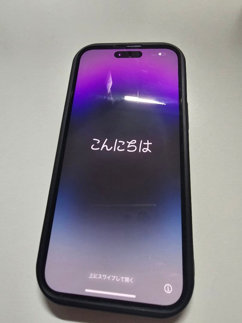 Apple iPhone 14 Promax スペースブラック 256g Amazon | 【整備済み品】 Apple iPhone 14 Pro Max 256GB スペース