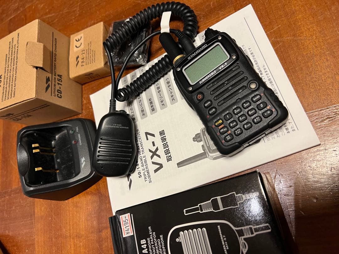 VX-7 アマチュア無線 受信機　いろいろ sddefault.jpg