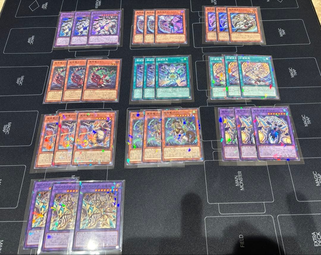 遊戯王 ドラゴンテイル デッキパーツ 全10種×3枚 - メルカリ