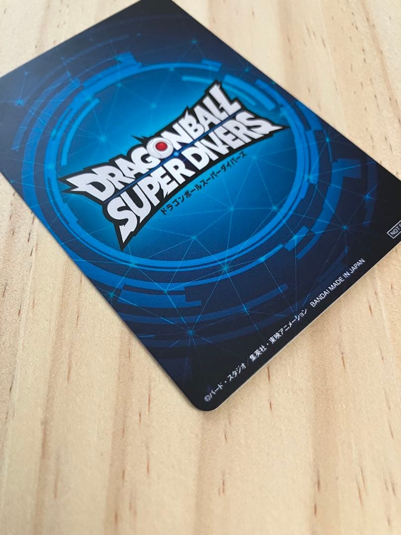 ドラゴンボールスーパーダイバーズ 大会 準優勝 カード風賞状 - メルカリ