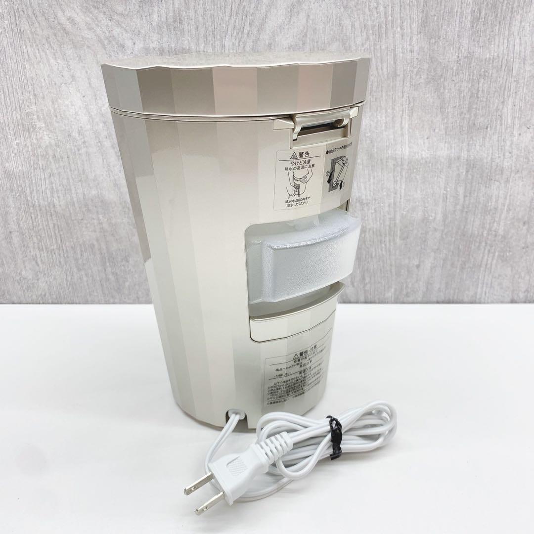 《ほぼ未使用》ヤーマン フォトスチーマー フォトシャイン LED スチーム美顔器