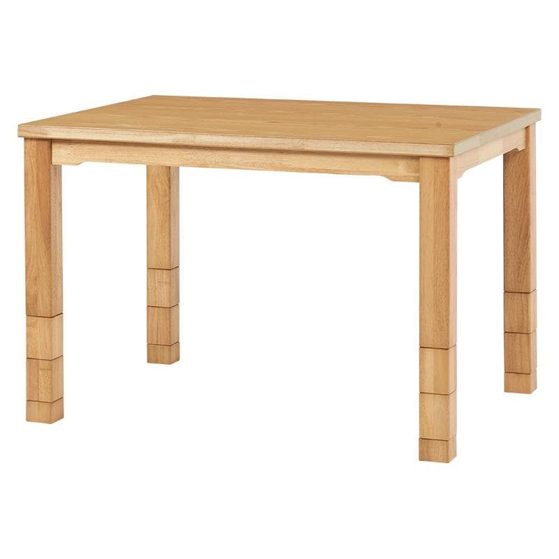 なつリビングコタツ こたつ　長方形105cm　　高さ45-70まで6段階 こたつ ダイニングテーブル 長方形 6段階に高さ調節できるダイニング