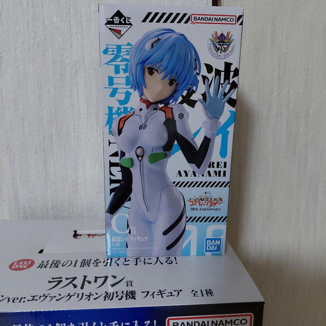 エヴァンゲリオン一番くじ　ラストワン　綾波レイ
