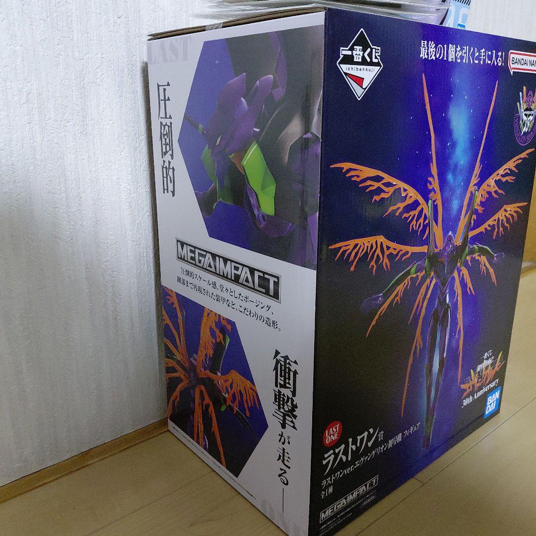 エヴァンゲリオン一番くじ　ラストワン　綾波レイ