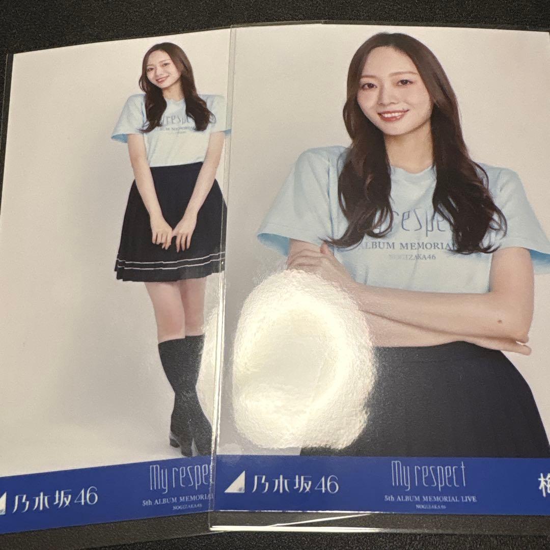 MOTOKI様 リクエスト 3点 まとめ商品 - メルカリ