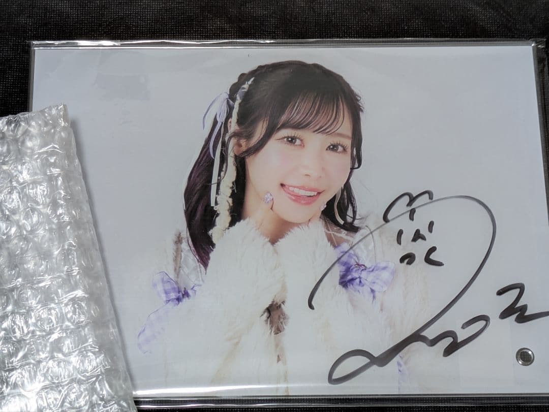 FRUITS ZIPPER 仲川瑠夏 ラッフル くじ アクパネ A賞 サイン入り