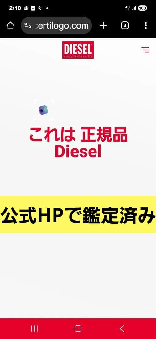 専用に致しましたので購入手続きお願いいたします。