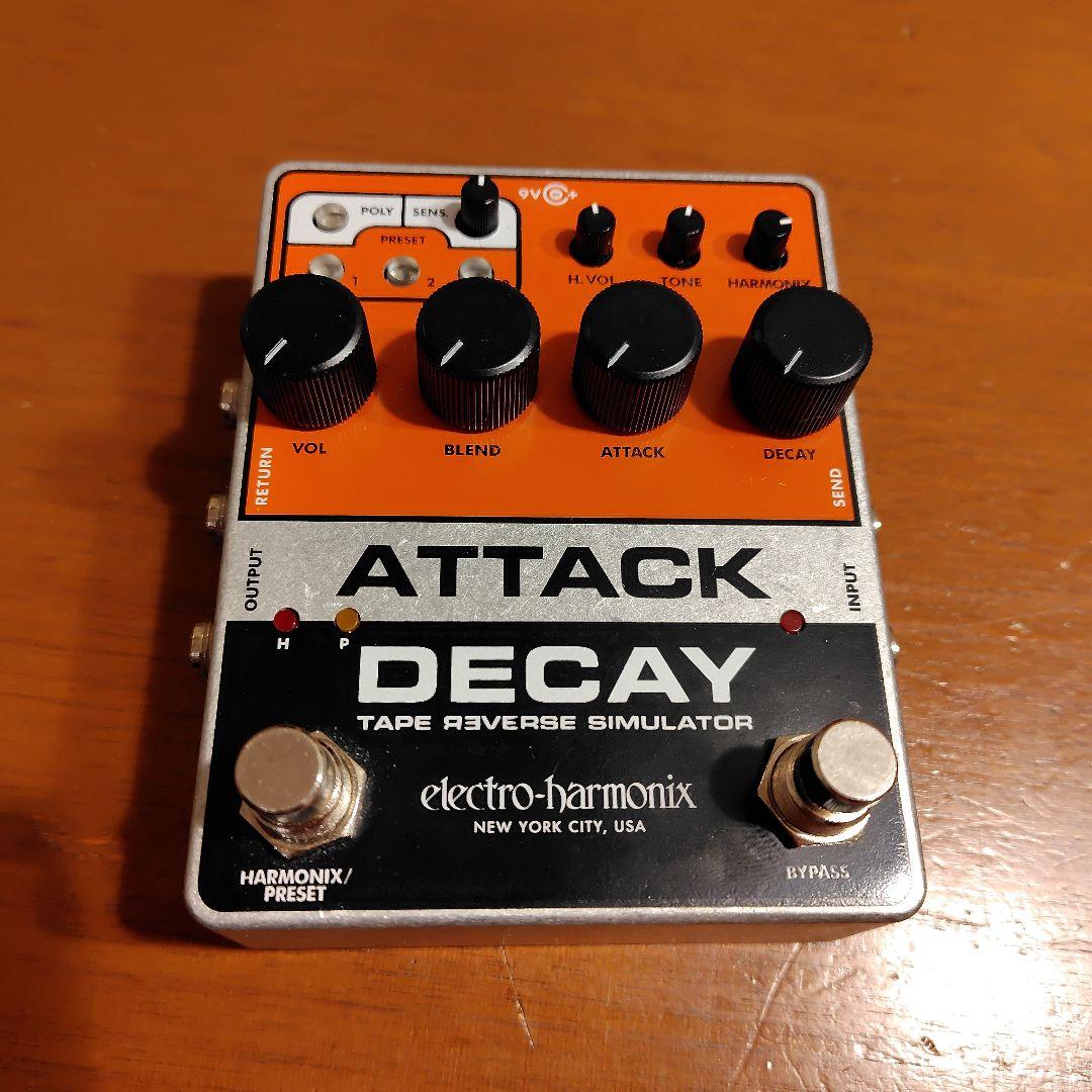ギター ELECTRO-HARMONIX ATTACK DECAY