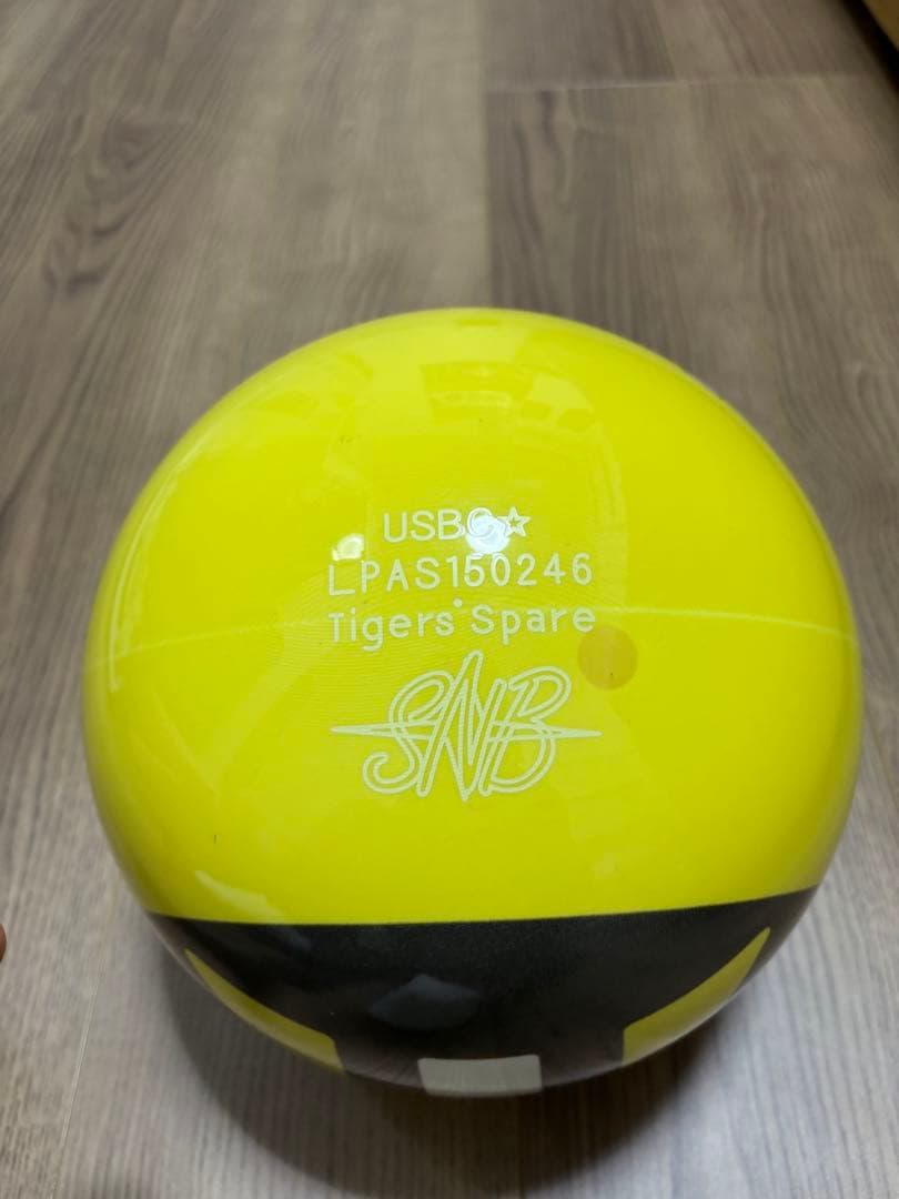 ボウリングボール　阪神タイガース　スペアボール