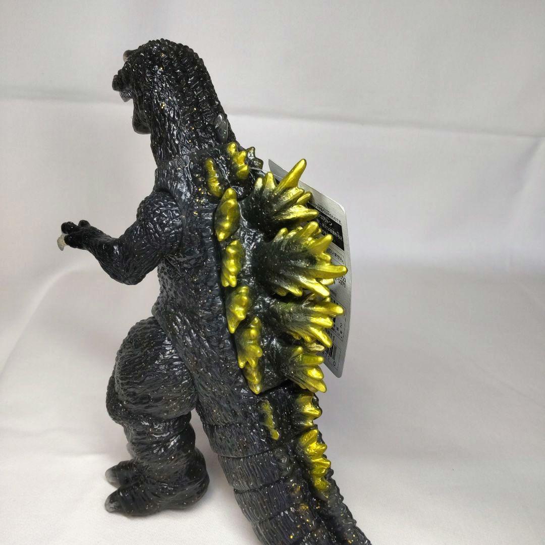 新品タグ付〉ハイパーホビー誌上限定 ムービーモンスターシリーズ